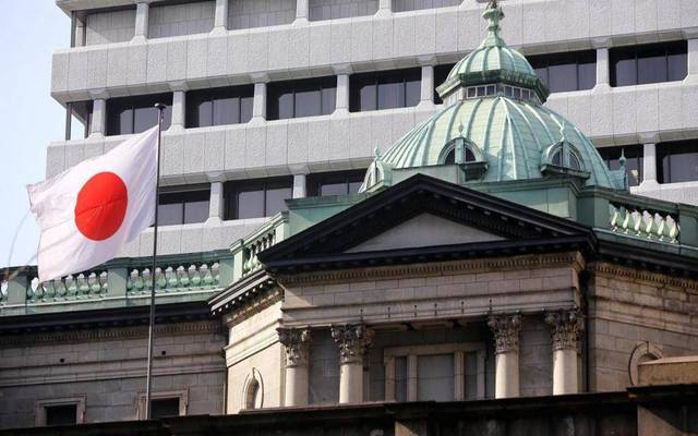 المركزي الياباني يُبقي سياسته النقدية دون تغيير