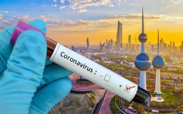 الكويت تسجل 314 إصابة جديدة بفيروس كورونا