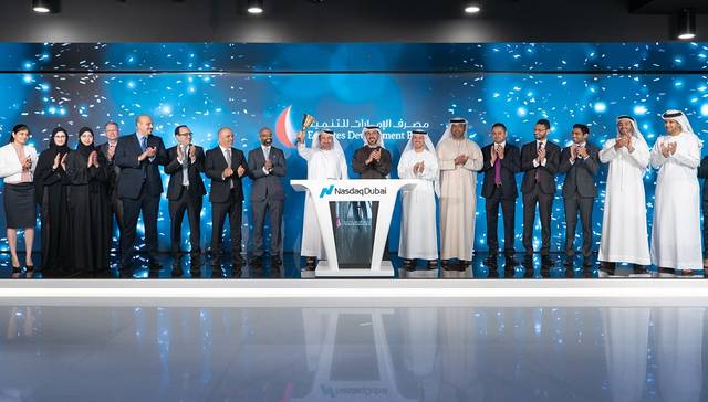 EDB rings market-opening bell for $750m bond listing on Nasdaq Dubai