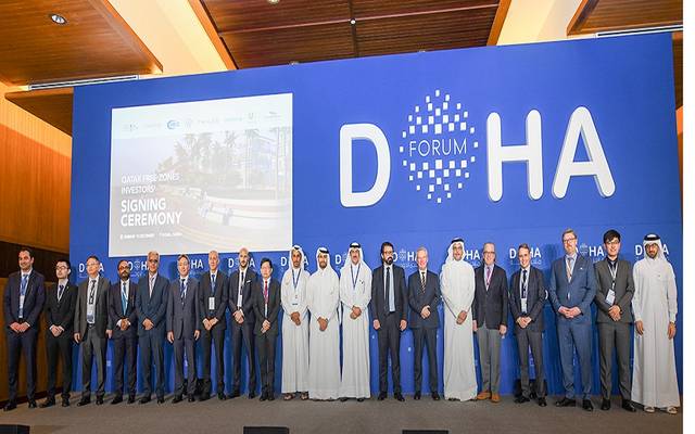 7شركات عالمية تضح استثمارات جديدة في قطر..أبرزها "تشاينا هاربر" و"فولكسفاغن"