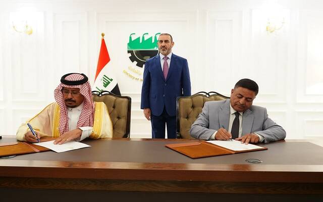 توقيع اتفاقية التعاون بين الشركة العامة للزجاج والحراريات العراقية وشركة أجيال السعودية