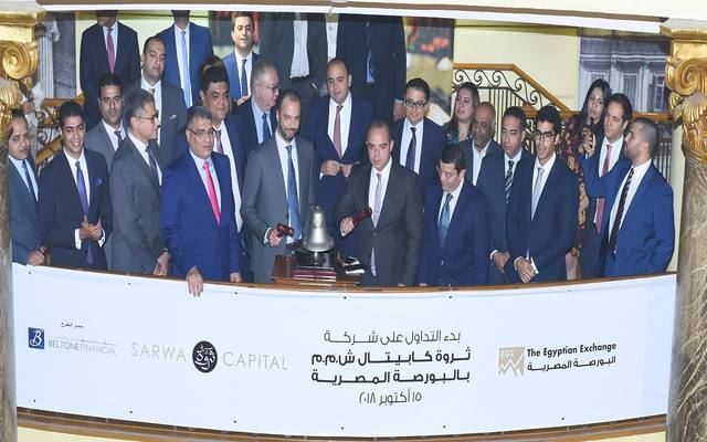 بورصة مصر تستقبل ثروة كابيتال الوافد 226 في سوق المال