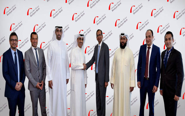 Boubyan Bank inks tech services agreement