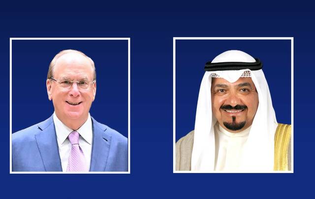 صورة من موقع كونا