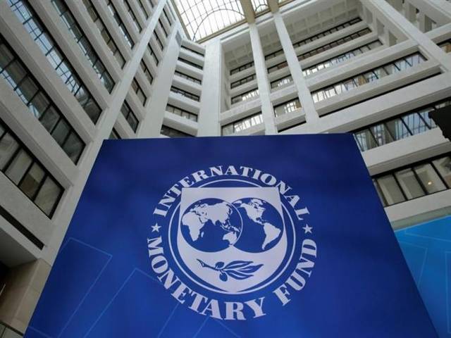 صندوق النقد يتوقع تحقيق اقتصاد عُمان تعافٍ محدود في 2021