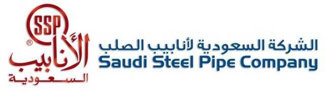 Saudi Steel Pipe turns profitable in Q1
