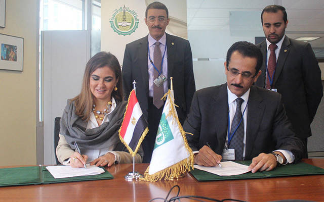 Egypt, ICD sign MOU to support social development