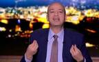 الإعلامي عمرو أديب