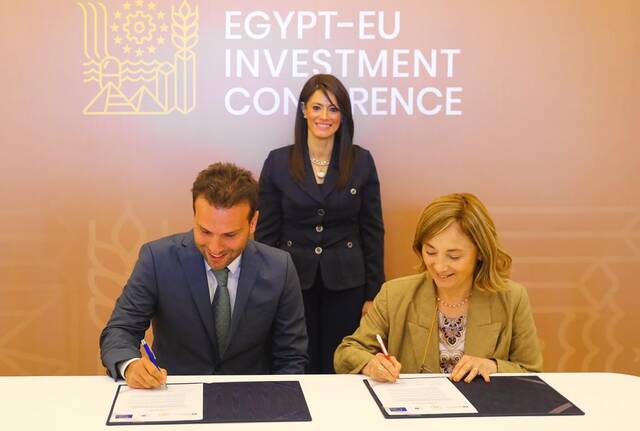 اتفاق بين الاستثمار الأوروبي وSPE كابيتال لتعزيز الاستثمارات في مصر وتونس المغرب