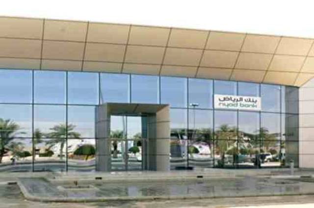 Riyad Bank issues sukuk worth SAR 4bn