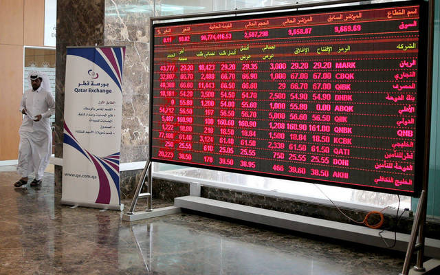 أسهم العقارات والبنوك تدفع بورصة قطر للتراجع في المستهل