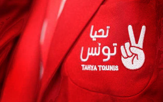 تحيا تونس ترفض منح الثقة لحكومة الجملي