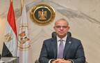 محمد فريد صالح وزير الاستثمار والتجارة الخارجية