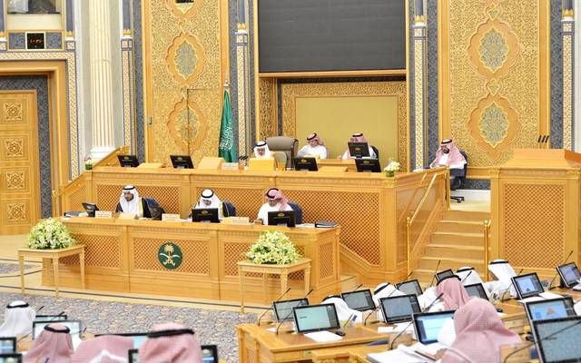 الشورى السعودي يوجه عدة مطالب إلى صندوق النفقة