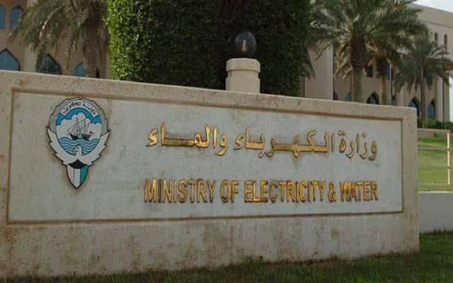 "كهرباء" الكويت تدعو لتسهيل التبادل التجاري مع الدول العربية