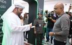 خدمة كليك وسافر