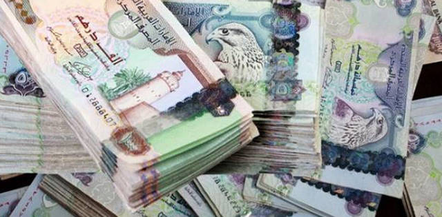 قيمة الدرهم الإماراتي مقابل العملات الرئيسية.. الثلاثاء