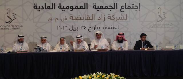 مساهمو "زاد" يقرون توزيع 4 ريالات للسهم أرباحاً نقدية
