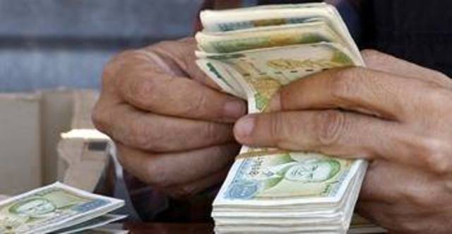 الأرباح السنوية لـ "بنك الاتحاد" ترتفع إلى 44 مليون دينار