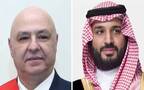 الأمير محمد بن سلمان بن عبدالعزيز آل سعود ولي العهد رئيس مجلس الوزراء و جوزاف عون رئيس الجمهورية اللبنانية