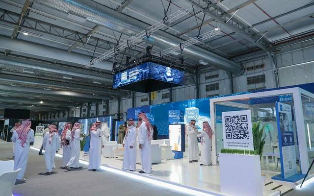 جناح بوبا العربية للتأمين التعاوني بأحد المعارض