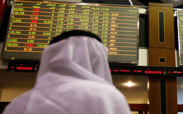 مُحللون: تصريحات الفالح تدفع أسواق الخليج لمزيد من التراجع