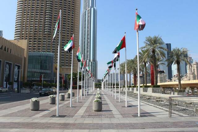 Saudi Alsaif Gallery inaugurates 1st branch in Abu Dhabi