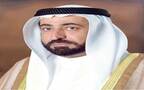 الشيخ الدكتور سلطان بن محمد القاسمي عضو المجلس الأعلى حاكم الشارقة