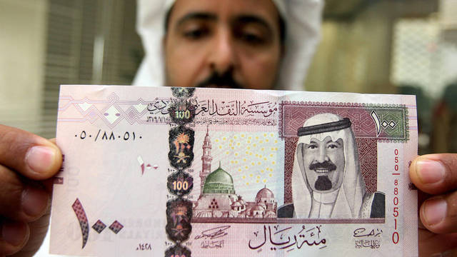 Saudi hikes benchmark interest rates, credit positive for banks - Moody’s