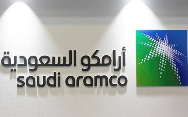 وكالة: محادثات لهيئة السوق المالية السعودية بشأن الطرح العام لأرامكو