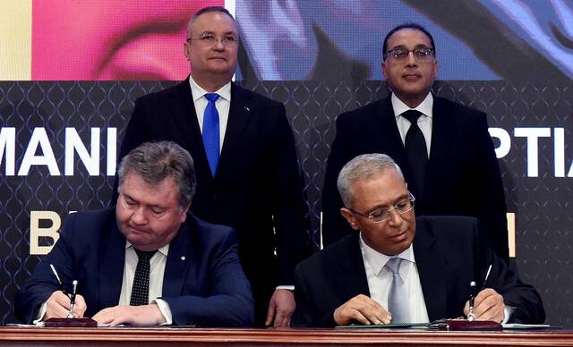 توقيع مذكرة تفاهم بين مصر ورومانيا لتعزيز التعاون في أبحاث العلوم والتكنولوجيا