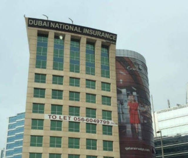 مقر دبي الوطنية للتأمين وإعادة التأمين - الصورة من موقع الشركة