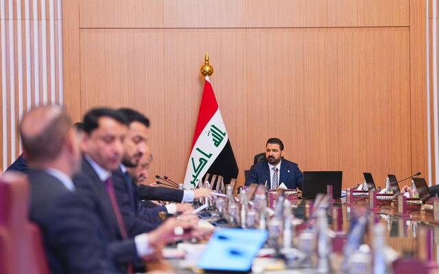 مجلس الوزراء العراقي
