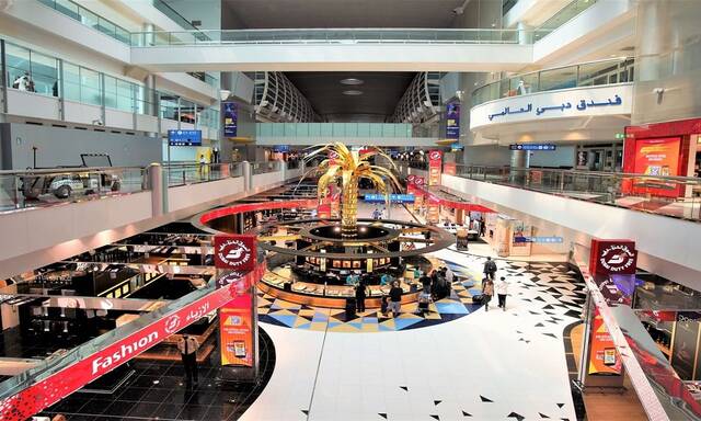 Dubai Duty Free records annual sales of AED 7.9bn in 2024