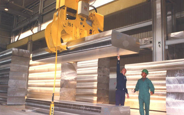 مصر للألومنيوم