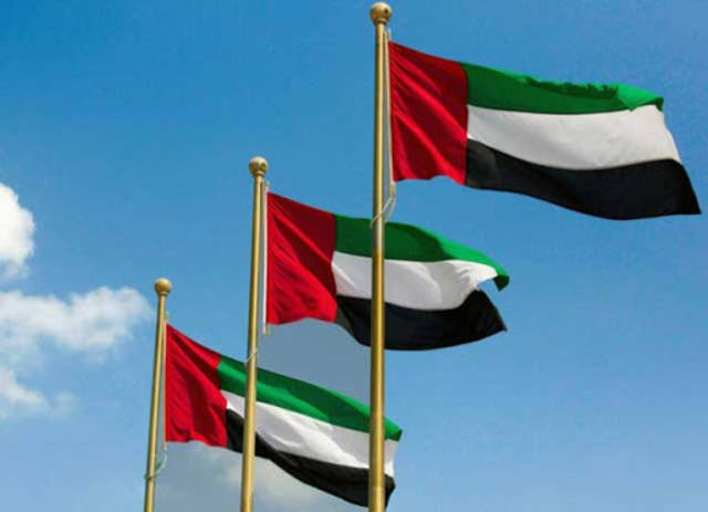 الإمارات.. 13.4 مليار درهم إيرادات الحكومة الاتحادية خلال الربع الأول