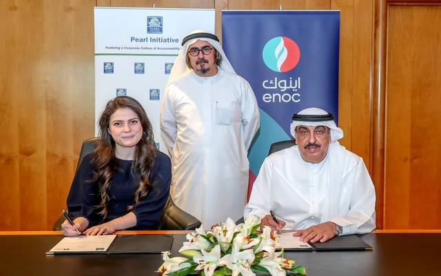 شراكة بين "مبادرة بيرل" و"إينوك" لتعزيز ممارسات المساءلة بمنطقة الخليج