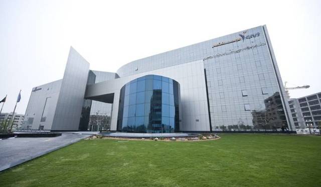Dubai Investments on track to form aluminium JV