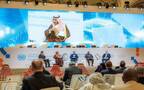 جانب من مشاركة وزير الصناعة والثروة المعدنية في المؤتمر العام لمنظمة الأمم المتحدة للتنمية الصناعية UNIDO بالرياض
