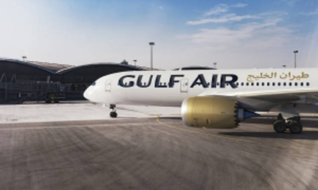 "طيران الخليج" توقع اتفاقية تعاون مع "أتبكو" الأمريكية