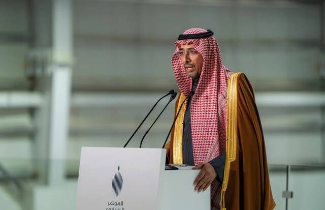 وزير الصناعة والثروة المعدنية