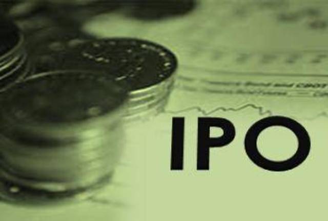 Amanat launches IPO via 105 branches today