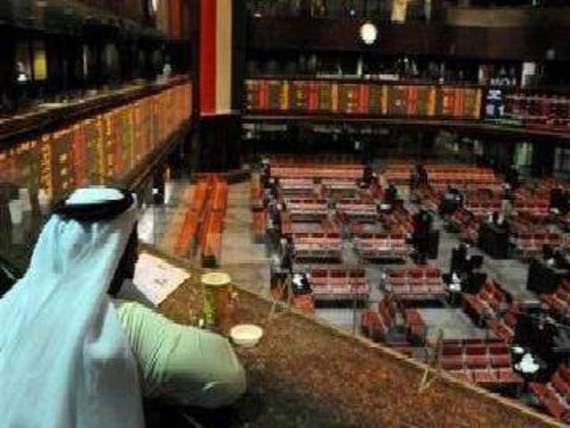 المؤشرات الكويتية تُنهي أولى جلسات الأسبوع على تباين والقيم تتراجع 30.3%