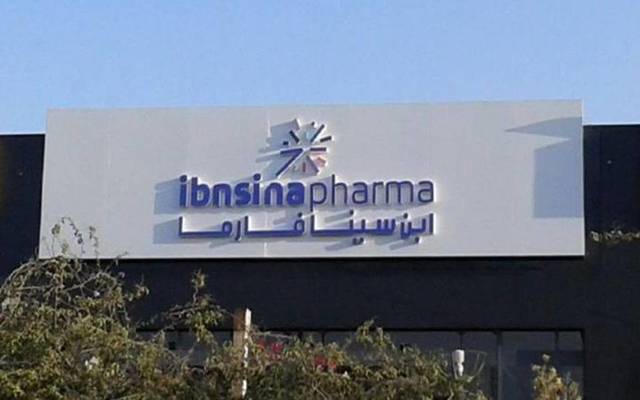 Ibnsina Pharma to invest EGP 150-200m in 5 yrs