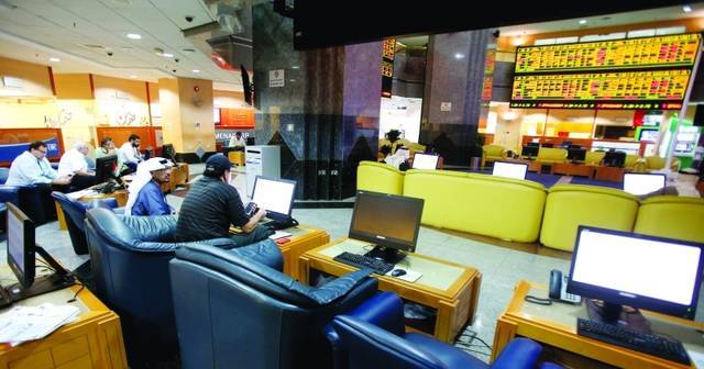 أسواق المال الإماراتية ترتفع في مستهل تعاملات اليوم