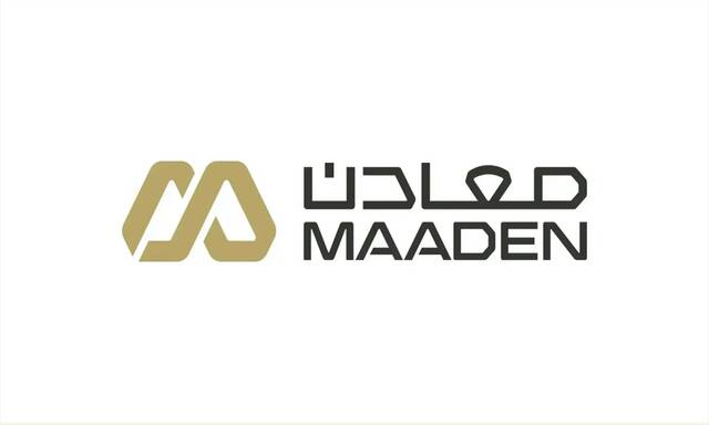 Saudi Arabian Mining Company (Maaden)
