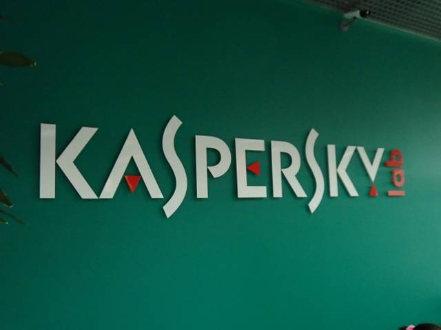 Kaspersky to open Rwandan office to expand East Africa growth