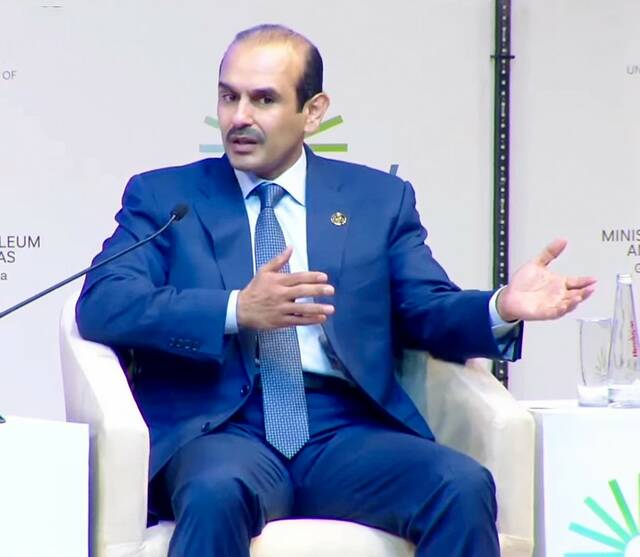 صورة من الندوة