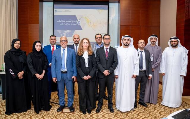الإمارات وصندوق النقد يستعرضان أهمية الإحصاءات المالية الحكومية وملف الدين العام