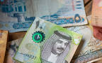 فئات العملة البحرينية